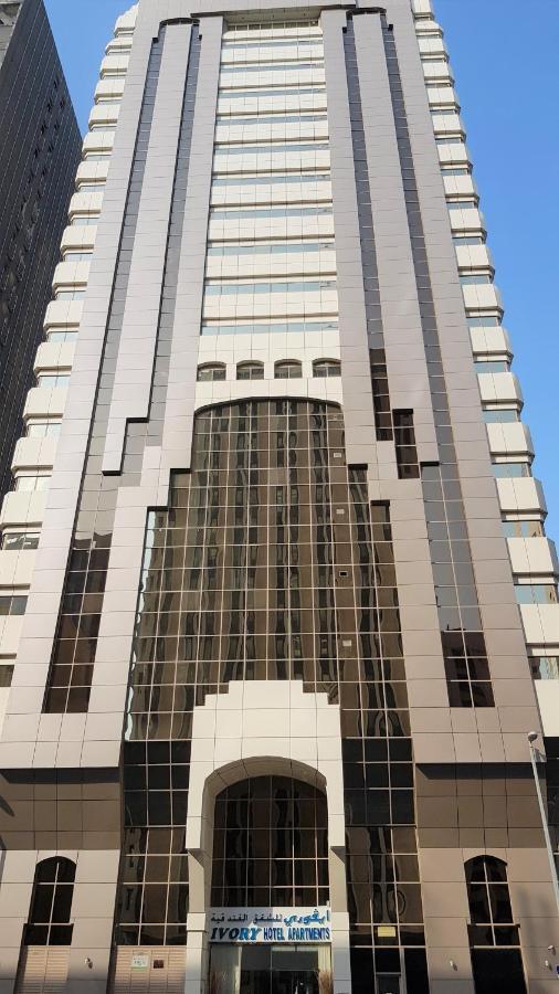 Ivory Hotel Apartments Abu Dhabi Buitenkant foto
